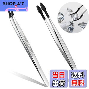 yzsZbg  XeXsZbg ÓdCh~ lC  vp r[Y y[p[Ntgp ؎p COȂǂ̋̂ARC΂Ȃǂٌ̈`̕ێ 150mm Xe