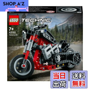 yzS(LEGO) eNjbN I[goC 42132  ubN v[g oCN STEM m j̎q 7Έȏ