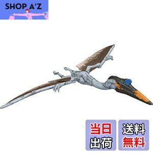 yz}e WVbN[h(JURASSIC WORLD) VȂxz rbOANV! Pc@RAgX yS:36cmz y z y4~z HDX48