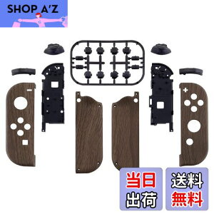 eXtremeRate スイッチ ジョイコン対応用交換シェル、switch joyconとswitch 有機elモデルに対応用ハンドヘルドコントローラーハウジングケース、フルセットボタン付き、ジョイコンに対応用DIY交換