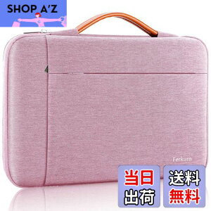 [Ferkurn] p\RP[X PCP[X t 360°ی m[gp\RP[X pcobO H^ubg P[X MacBook Air/Pro/iPad/Surface/Chromebook V[Y/Asus/Lenovo/m{/Dell/bcm[g/HP/NEC/