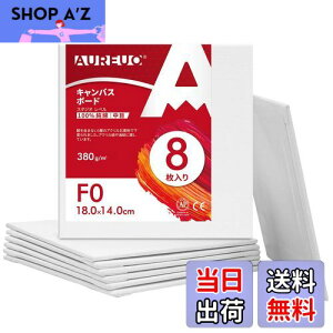 yzAUREUO |pGn G p LoX {[h S Gp v[g 8 100Rbg  F0 (18cm x 14cm) MDFx ʉEGEANp