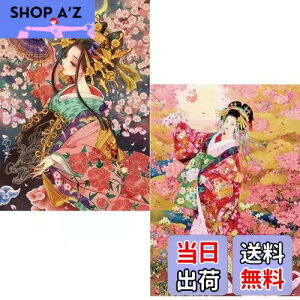 yz2Zbg 5D_ChA[g Lbg _CAhr[YGLbg DIYEG|Lbg 5D UCNA[g nhCh 킢 |pi  _Chh S