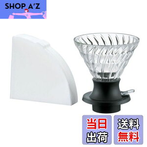 yzHARIO(nI) KX ZЎhbp[ XCb`360 ȒPo oオ360ml ubN { v[g Mtg 蕨 SSD-360-B