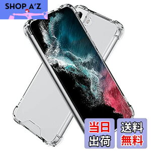 yzHy+ Galaxy S22 ϏՌ nCubh P[X SC-51C SCG13 Jo[ Xgbvz[ [dΉ ČRMILKi NA Ռz|Pbg TPU PC