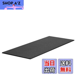 yzPROIRON GAoCN }bg h}bg  g[jO jO}V }bg oCN}bg 120×60×0.5cm