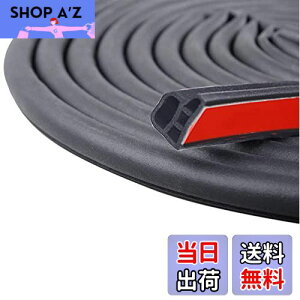 �y���������zInnico �ԗp�h�A���[�� ���؂艹 �h�~�e�[�v ���؂艹�Ւf �C�����A�b�v �É� �h? �A�b�v�O���[�h L�^ (21m)