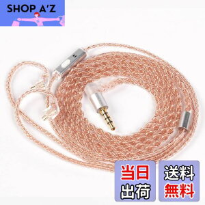 yKBEAR-RealityzYinyoo 2pin TFZ Cj AbvO[hP[u 3.5mm vO KBEAR KBX4860  4c wbhtH pP[u }CNt E CtH P[u _炩 Cz P[