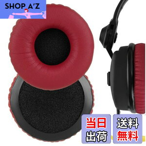 Geekria �C���[�p�b�h QuickFit �݊��� �p�b�h �[���n�C�U�[ Sennheiser HD 25, HD 25-II, HD 25 SP, HD 25 SP-II, HD 25 Lite, HD 25 Plus, HD 25 Limited 75th Anniversary Edition, HD25 Adiddas original �w�b�h�z���ɑΉ� �p�b�h �C���[