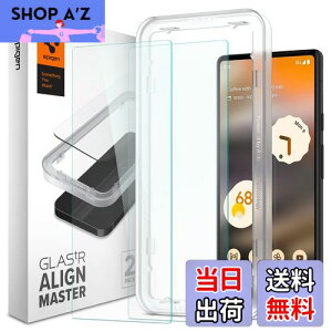 【送料無料】Spigen AlignMaster ガラスフィルム Google Pixel 6a 用 ガイド枠付き 指紋認証対応 飛散防止 Pixel6a 用 保護 フィルム 2枚入