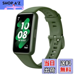 yzHUAWEI Band 7 X}[gEHb` tr[fBXvC1.47C` 2TԎobe[ Sv EF_lXO[y{K㗝Xiz LEA-B19