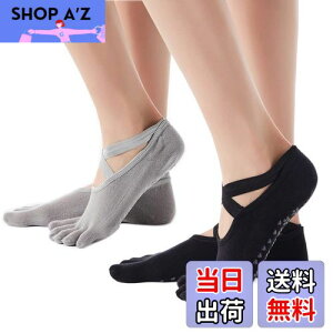 yz[DFsucces] K \bNX ܖ{w ~ߕt X|[c\bNX RۏL ʋC oG X seBX ̑ _X fB[X (ubN+O[)