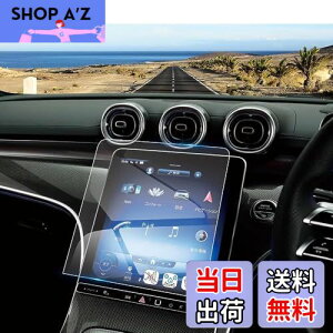 yzColeya V^ ZfXxc cNX W206p 11.9C` J[irtB KX fBXvCI[fBI tیtB 9H ^b` wy LY/h~ CA[ 