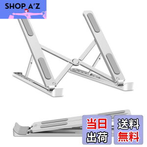 yzKKaMM m[gp\RX^h ^ubg X^h p\R pcX^h m[gpc macbook pc ܂肽ݎ ^ \ A~_CJXg lԍHw   p