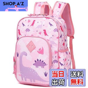 yzbN LbY, VASCHY q ̎q y obNpbN ct wN w  j Mtg sbN 