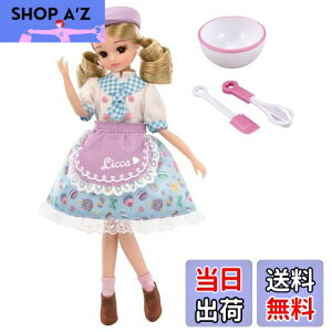 yz^Jg~[ J h[ LD-13 peBVG ւ ܂܂  3Έȏ