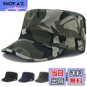 yz[Andeor] y60-65cmz[NLbv Lbv Xq Y 傫TCY y100%RbgED̔SnEUPF50+z t  UVJbgXq Ăh~  [ hJ ~^[ lC 