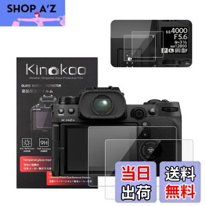 yzkinokoo tیtB xm fW^J XH2 X-H2 XH2S X-H2S p dx9H ߗ ώw CA KX 0.3mm 2Zbg WNXt(X-H2Sp)