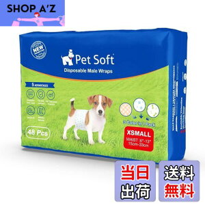 yz ނ j̎qp}i[xg 48 z YȂ RɂނEFA R炵΍  }[LOh~ Lq ȂK ނJo[ (XS)