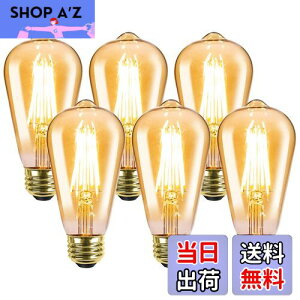 yE26zLepro ledd e26 GW\d 60W` 6 dF 2700K S^Cv GW\v GW\ou 6W ST64 ߐF 806lm Ή tBg d g AeB[N  