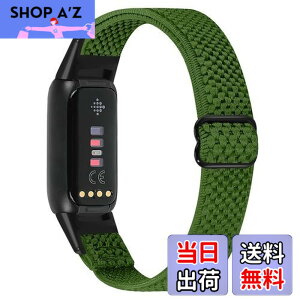 �y���������zRunostrich �R���p�`�u�� Fitbit Luxe/Fitbit Luxe Special Edition SE �i�C�����e���X�|�[�c�o���h�����p�X�g���b�`�o���h �X�g���b�v �����\�ȐL�k���x���g �y�� �ʋC�� �X�gfor Fitbit Luxe fit