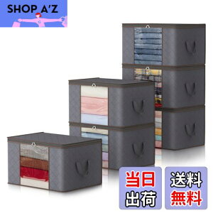 yzLifewit 90L ߑP[X [{bNX ߗގ[P[X ѕz zc[ m[ [ ʋC̗ǂsDz  t 傫J㕔t@Xi[ 6g O[ 