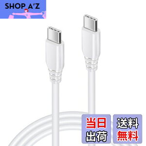 yzViviber USB C-Type C P[u 1.8M PDΉ AhCh [dP[u c^Cv usbP[u X}z }[dR[h ϋviC usb c R[h usbf[^]P[u iPhone16 Galaxy Xperia H