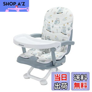 【送料無料】UBRAVOO ベビーチェア ローチェア 折りたたみ カバー付き 高さ調整可能 軽量 赤ちゃん用 お食事椅子 テーブルチェア 持ち運び便利 出産祝い 6ヶ月から3歳まで 多機能チェア (木菟)