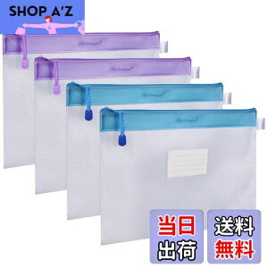 yzWisdompro Wbp[t@C A4 t@CP[X h t@CobO bVP[X NAz_[ A  ̎[ rj[ ^ 4 p[v+u[