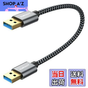 yzSUNGUY USB 3.0 P[u 0.3M ^CvAIX- ^CvAIX 30cm Z USBP[u bLRlN^ 5Gbpsf[^] USB USBP[u iC [ DVDv[[/n[hfBXNhC