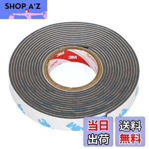 yzG[(amon) ͗ʃe[v (~[Jo[EGAAeiȂǂ) ԊOp O[ 10mm×2m×1.2mm 3973