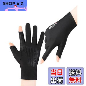 yzYFFSFDC tBbVO O[u ނ  2{wo UVJbg Ăh~ ʋC jp ~ AEghA X|[c (ubN)