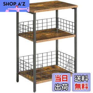 yzYMYNY TChe[u 3i @\ Be[W iCge[u R[q[ e[u~je[u u gȒP 40×s29×62cm F JPHST002H