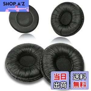 �y���������z�w�b�h�Z�b�g�����p�C���[�p�b�h ���a50mm Callez�C���[�p�b�h Plantronics�K�pHW251N HW261N HW510 HW520 Blackwire C320 3210 3220 Jabra Biz 2300 GN2000 PRO 920 9450 ����эł��W���T�C�Y�̃I�t�B�X�w�b