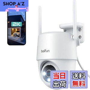 y2025ŁE2.4G&5GWiFiΉEǔzBOIFUNhƃJ O ĎJ 300f/1536P 360xLpBe Ptz@\ /O CX/wifi ԃJ[Be 24Ԙ^ ̌m oʘb