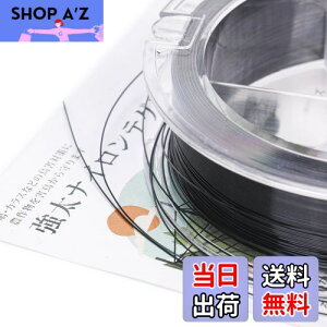 yzOFFO 悯 悯 FeOX ɐ؂Ȃx iC100 JX┵Ȃǂ̑傫QɑΉ\ /ƒ؉/ʎ/x_Ȃǂ̊Q΍ɗpł 350m