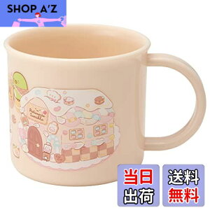 yzXP[^[(Skater) ٓ vRbv 200ml qp R H@Ή { ݂R炵  KE4AAG-A