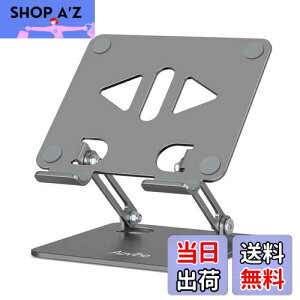 Aoviho(AIrz) ^ubgX^h ipadX^h ܂ݎ tablet stand `z_[ ACpbh A~ ^ѕ֗ px\  t^u [d X}z cu u e