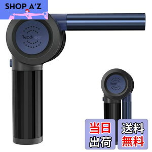 yzReadaeer BBQ@ dr t@ o[xL[ t@ ΂ Lvpi sNjbNpi ܂ݎRpNg gѕ֗