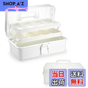 yzSumnacon eʃc[{bNX [{bNX [ Oi܂肽ݎ[{bNX @\[{bNX \ȊԊu Gݎ[{bNX t  Ɨp ԗp (x[W