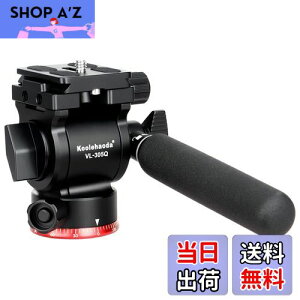 �y���������zKoolehaoda �t���[�h�r�f�I�_��2WAY�_�� ���^�J�����_��1/4"�l�W�t�� 360°��]�\�A�ω׏d3�L�� �t���b�g�x�[�X �A���~�j�E���� - VL305Q