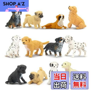 yzTOYMANY 12PCS~jtBMA ~jtBMA tBMAZbg f Aȓ͌^  lC ߋ av[g NX}X VN 蕨 RN