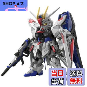 yzBANDAI SPIRITS(o_C Xsbc) MGSD @mK_SEED t[_K_ Fς݃vf 2619354