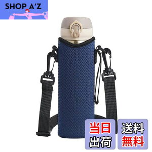 yzDFsucces Jo[ ۉEۗ◼p P[X z_[ 500ml 600ml @rp gю{gJo[ ߉\ȃV  ΂߂  ۉ Jo[ ʋ ʊw q LbY 