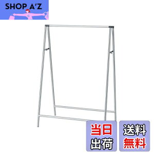 yzVn(Tenma) ϋvƔ˔ CeA zc ȒPg 󕨊 y^ׂăRpNgɎ[ł镨X^h yȒPgzyF 