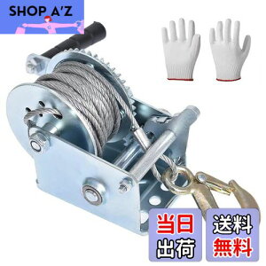 yznhEC` C[ ő׏d544kg(1200LBS) S10m 蓮EC` EB` 芪  ړ ג אύ  oCN  חg ג@ ؋N P グ nh