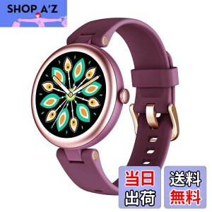 【送料無料】SHANG WING スマートウォッチ レディース 小さめ 腕時計 女性用 Smart Watch Women 1.09インチ高精細画面 iPhone/Android対応 着信通知 24時間 女性生理周期管理 文字盤自由設定 日本語説明書