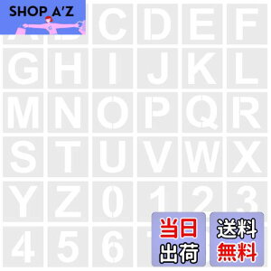 yzEUSTACEXeVV[g At@xbg  36Zbg } ` ev[g p^[ XeV 啶A-Z0-9 DIY G h  Ŕ̍쐬 JԂp 7.62cm