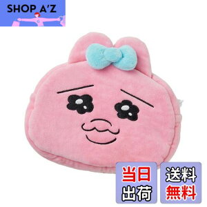 yzJ`AEG^eCg(Culture Entertainment) ς񂿂イ o[Vu|[`