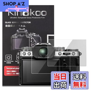 yzkinokoo X-T5 tیtB,xm fW^JXT X-T5p dx9H ߗ ώw CA KX 0.25mm 2Zbg(XT5)